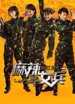 尼尔妓员[1V/758MB]